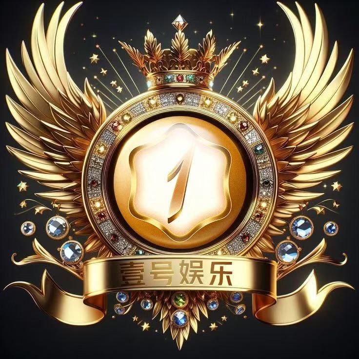 奢华礼遇项目Logo